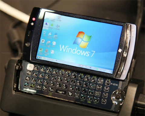 Điện thoại chạy windows 7 lẫn symbian ra mắt - 2