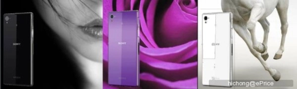 Điện thoại chụp hình 20 chấm của sony có tên xperia z one - 1