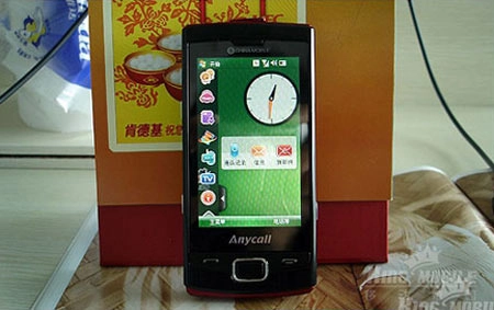 em của samsung omnia - 1