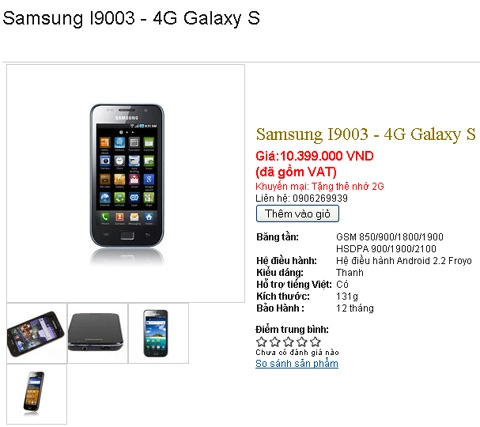 Galaxy s 4gb chính hãng giá 104 triệu - 1