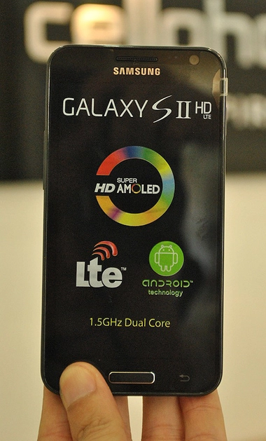 Galaxy s ii phiên bản hd về vn - 2