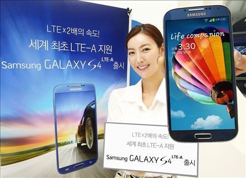 Galaxy s4 bản mới với kết nối siêu tốc trình làng - 3