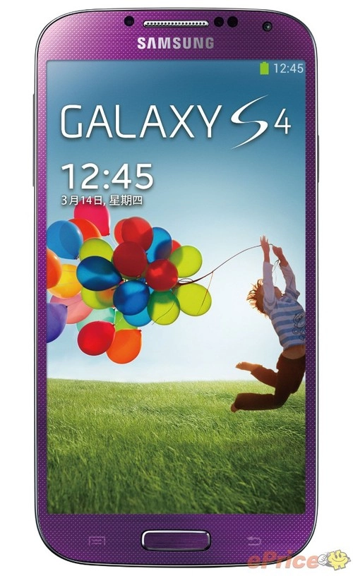 Galaxy s4 được làm mới với màu hồng và tím - 2
