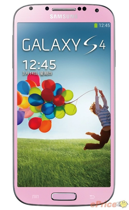 Galaxy s4 được làm mới với màu hồng và tím - 3