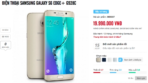 Galaxy s6 edge màn hình cong có giá 20 triệu đồng - 1