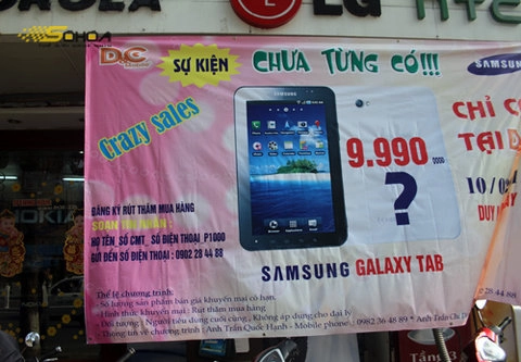Galaxy tab sẽ được bán với giá 10 triệu - 1