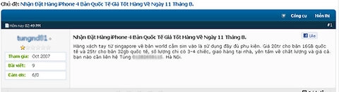 Giá iphone 4 giảm thêm một triệu đồng - 2