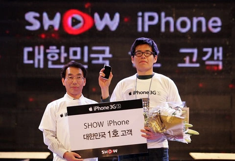 Hàn quốc cuồng nhiệt đón iphone - 7