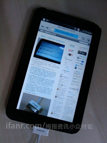 Hình ảnh đầu tiên về tablet của samsung - 1