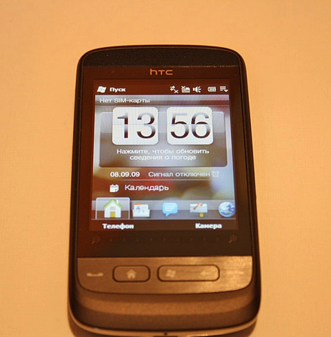 Hình ảnh htc touch2 - 6