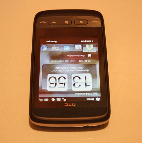 Hình ảnh htc touch2 - 7