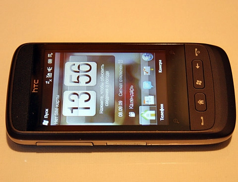 Hình ảnh htc touch2 - 9