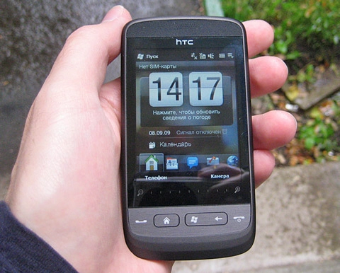 Hình ảnh htc touch2 - 10