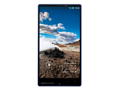 Hình ảnh về sharp aquos phone xx - 2