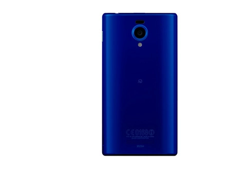 Hình ảnh về sharp aquos phone xx - 4