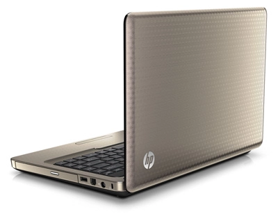 Hp g series dòng tx giảm tới 800000 đồng - 1