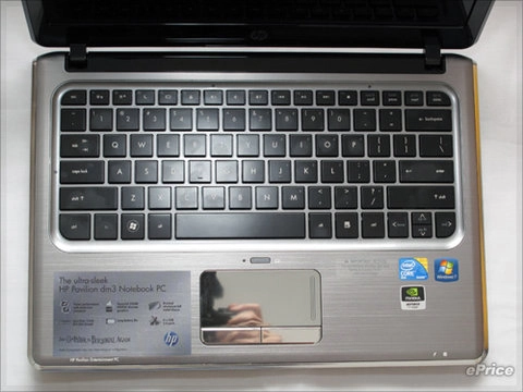 Hp pavilion dm3 siêu di động mạnh về giải trí - 4