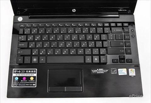 Hp ra probook vỏ nhôm - 9