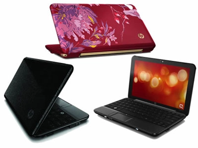 Hp trình diễn tam ca netbook thời trang - 1