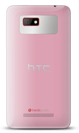 Htc giới thiệu smartphone nữ tính desire l - 3