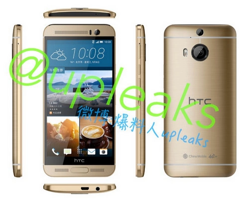 Htc one m9 plus lộ thêm ảnh có phím nhận diện vân tay - 2