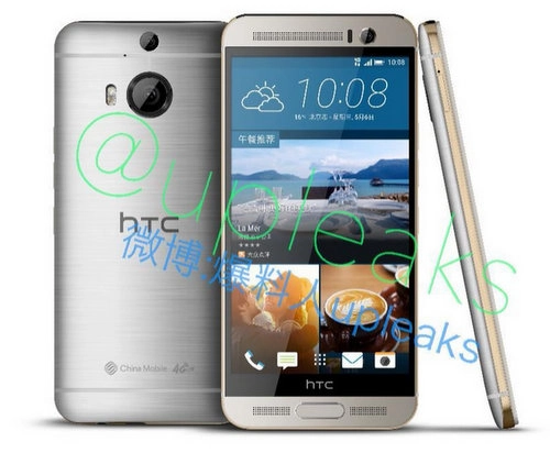 Htc one m9 plus lộ thêm ảnh có phím nhận diện vân tay - 3