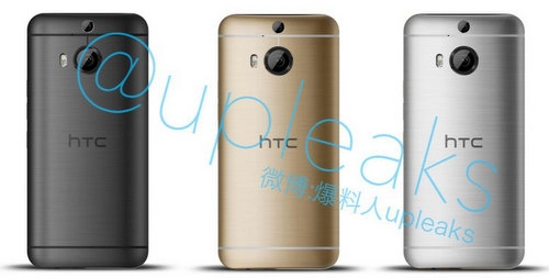 Htc one m9 plus lộ thêm ảnh có phím nhận diện vân tay - 4