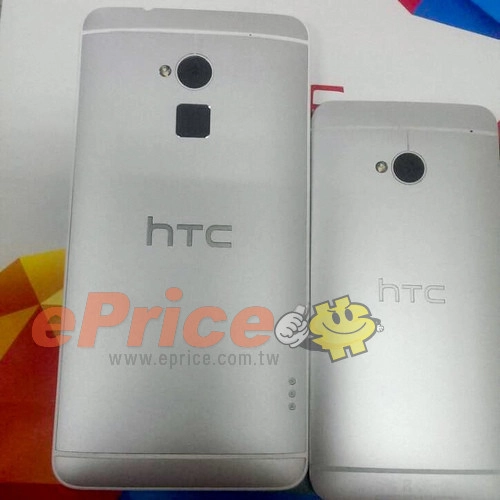 Htc one max có nắp lưng tháo rời và cảm biến vân tay - 2