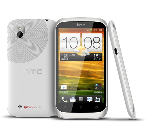 Htc ra desire u giá rẻ bản rút gọn của desire x - 2