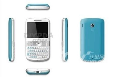 Htc sắp ra mắt pda khủng - 6