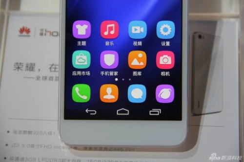 Huawei ra smartphone 8 nhân mạnh hơn galaxy s5 xperia z2 - 4