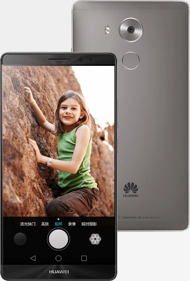 Huawei ra smartphone mate 8 khổng lồ ram 4gb - 1