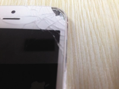 Iphone 5 phát nổ gây thương tích tại trung quốc - 2