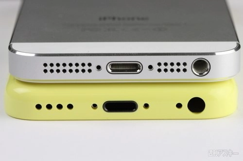 Iphone giá rẻ so dáng với iphone 5 - 1