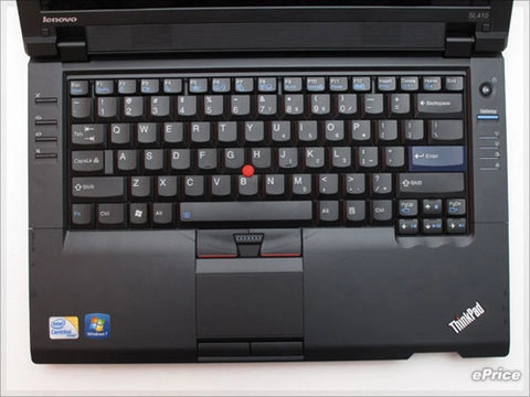 Laptop thinkpad giá chỉ 13 triệu đồng - 4