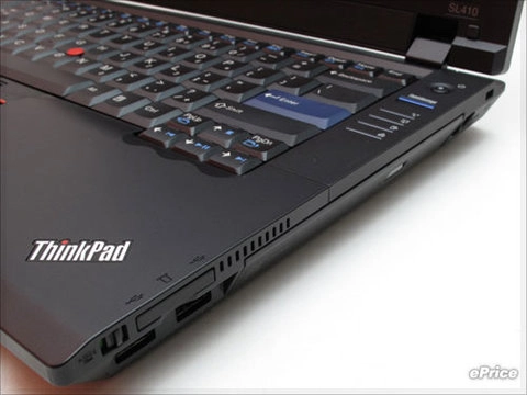 Laptop thinkpad giá chỉ 13 triệu đồng - 7