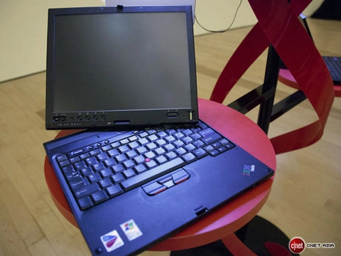 Laptop thinkpad tròn 20 tuổi - 8