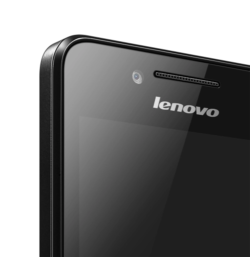 Lenovo ra mắt điện thoại nghe nhạc di động - 3