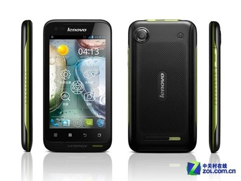 Lenovo ra smartphone chống nước cạnh tranh với sony - 2