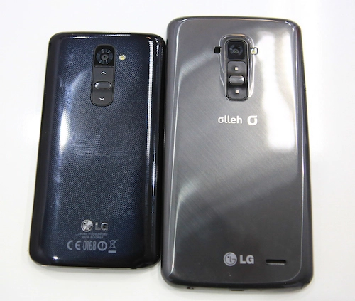 Lg g2 đọ dáng cùng g flex - 2