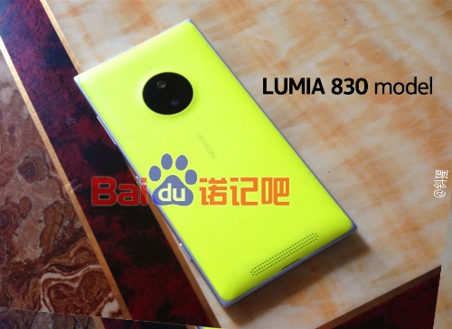 Lumia 830 lộ ảnh với thiết kế lai 1020 và 930 - 6