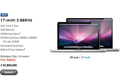 Macbook pro 17 inch sẽ có giá 58 triệu đồng - 1