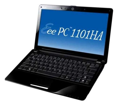 Màn hd - điểm nhấn mới của netbook - 3