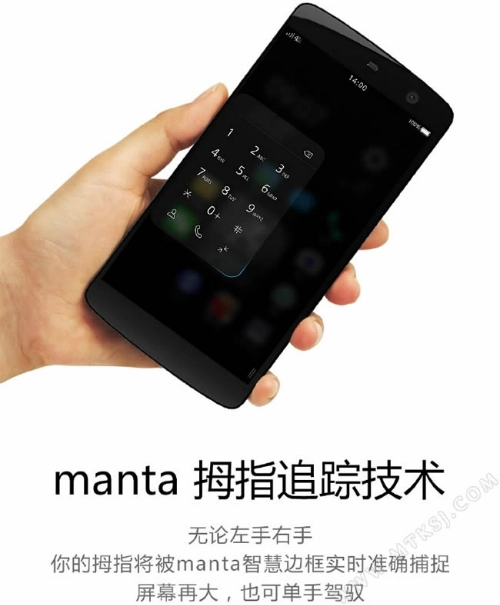 Manta x7 sẽ là điện thoại hoàn toàn không có nút bấm - 2
