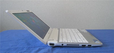 Mở hộp laptop culv mới của acer - 4