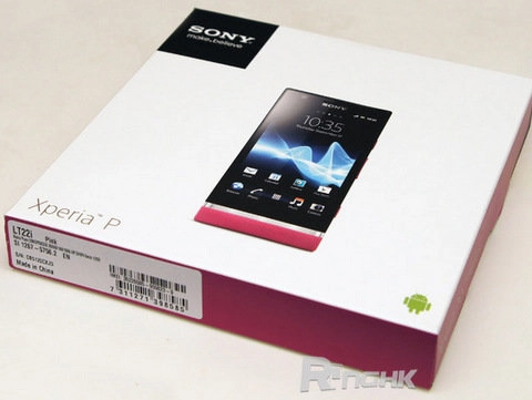 mở hộp sony xperia p hồng - 1