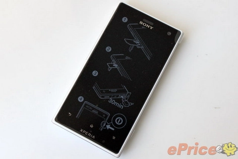 Mở hộp xperia acro s chống nước - 7