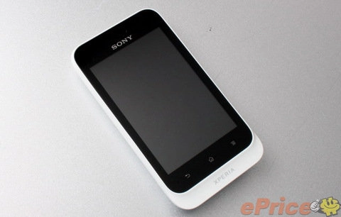 mở hộp xperia tipo chạy android 40 giá 4 triệu đồng - 2