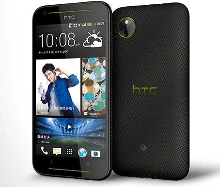 Một số hình ảnh về htc desire 709d - 1