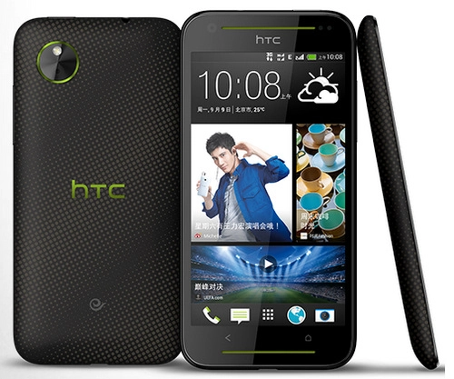 Một số hình ảnh về htc desire 709d - 4